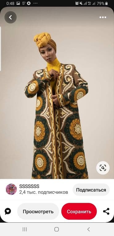 тамбурный вышивка: Тамбур саймасы | Ателье — 3