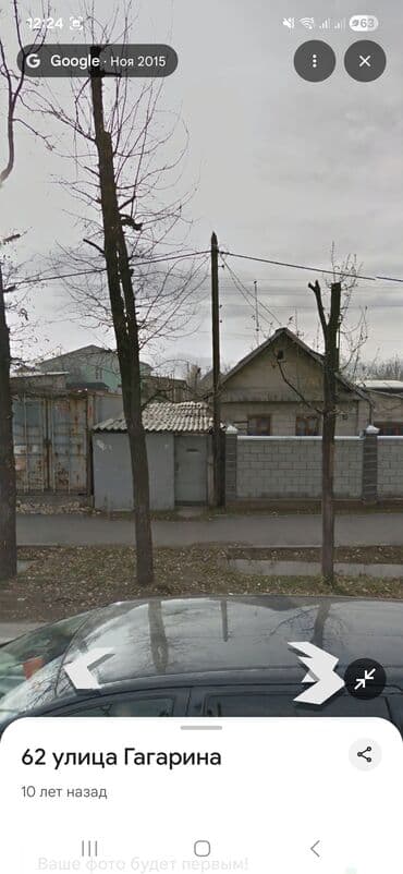 продаю участок село нижний норус: 3 соток, Для бизнеса, Тех паспорт, Договор дарения — 4