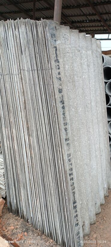 Куплю бу шифер
Бу шифер сатып алабыз
8 волна 6волна