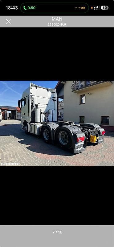 киргизия рынок авто: Тягач, MAN, 2021 г., Без прицепа — 7