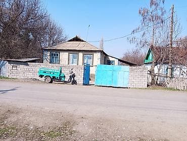 Кара балтадан Алыбаев кочосунон Чон Там сатылат 4-комнат астында