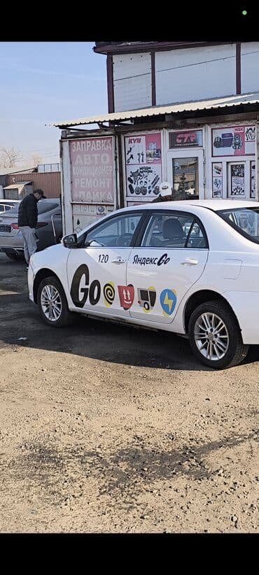 какая машина подойдет для яндекс такси бишкек: DYD E5 Электромобилдери узак мөөнөткө арендага берилет Жылдары 2019 — 5