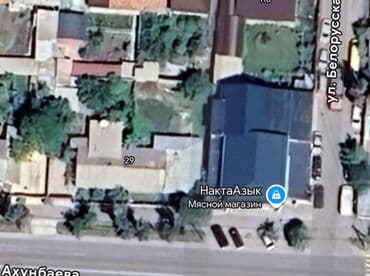 купить земельный участок бишкек: 8 соток, Для строительства, Договор купли-продажи, Красная книга — 1