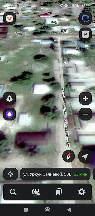 бир комната: 4 соток, Курулуш, Кызыл китеп — 4