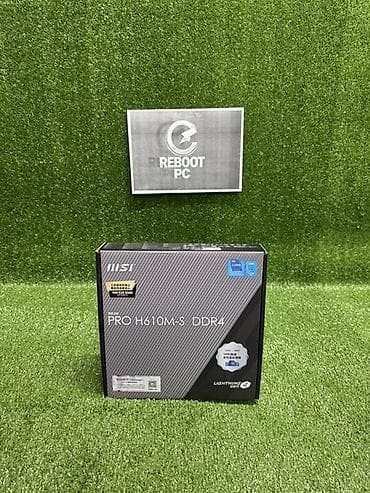 Материнская плата, Новый, MSI, LGA1700, Micro-ATX, Для ПК