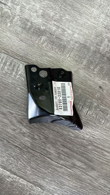 струны на гитаре: Экран крепления радиатора Toyota, Новый, Оригинал — 5