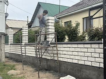 Кладка: Кладка пескоблока Монтаж, Бесплатная консультация Больше 6 лет опыта — 3