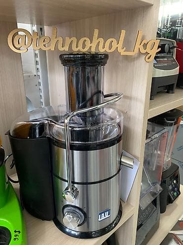 пресс соковыжималка: Соковыжималка, Новый — 1
