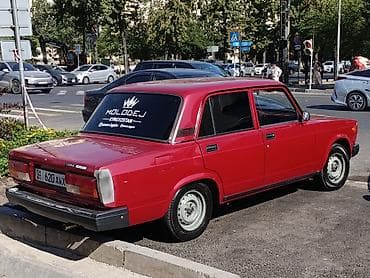 диски на лада нива: ВАЗ (ЛАДА) 2107: 2007 г., 1.6 л, Механика, Бензин, Седан — 2