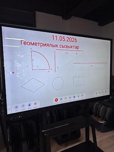 интерактивные доски бишкек: Интерактивная панель/сенсорная доскакачествосу аябай жакшы — 2