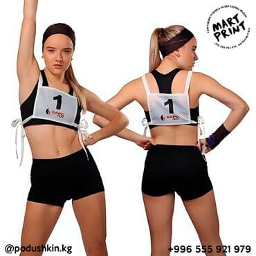 Музыкальные инструменты: 💥 Стартовые нагрудные номера от "Mart Print" – неотъемлемый атрибут — 1