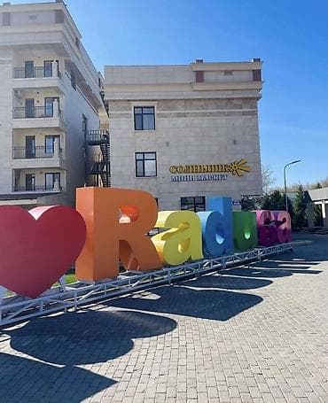 квартира азия молл: Аренда квартиры на Иссык-Куле, Радуга, Сары-Ой, 6 мест — 1