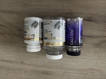 30 день и ночь капсулы отзывы: Набор БАДов (капсулы): 1) aTech Nutrition MAGNE + B6, 400 mg — банка — 2