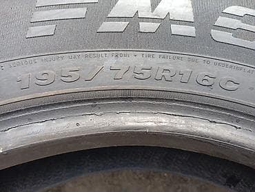 Транспорт: Шиналар 195 / 75 / R 16, Жай, Колдонулган, Жуп, Жеңил коммерциялык транспорт (C/LT), Корея, Maxtrek — 3