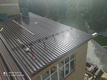 установка антенны для телевизора бишкек: Строительство под ключ — 10