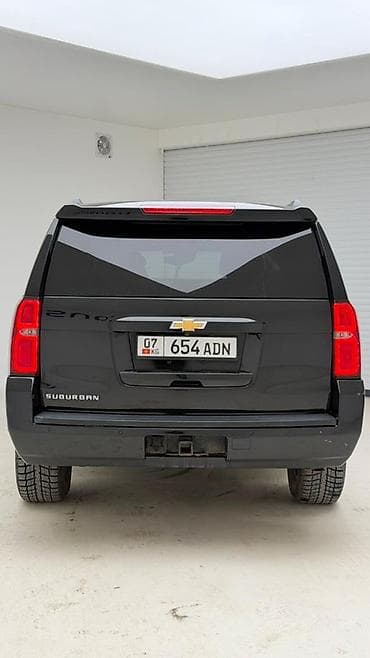 suburban: Chevrolet Suburban: 2015 г., Внедорожник — 2