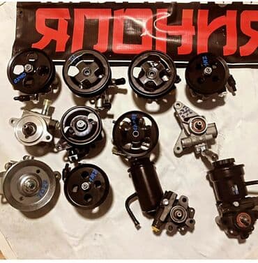 ремкомплект рулевой рейки: Рулевая рейка Toyota Новый, Аналог — 4