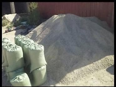 микрорайон: Хайдельберг цемент, M-400, 2 т — 5