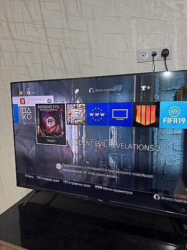 9 lite: 🔥 Продаётся PlayStation 4 Slim 🔥 Состояние — идеальное, как новая ✅ 📌 — 10