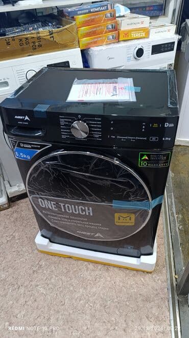 Стиральная машина Avest, Новый, Автомат, До 6 кг, Компактная