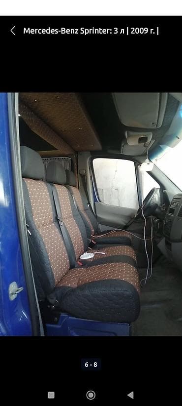 санавиация бишкек цены: Салам алейкум Кыргызстан ичине буйрутма алабыз, баасы келишим турдо — 3