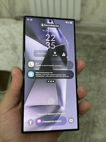 galaxy note 8: Samsung Galaxy S24 Ultra, Б/у, 256 ГБ, цвет - Серый, 2 SIM — 2