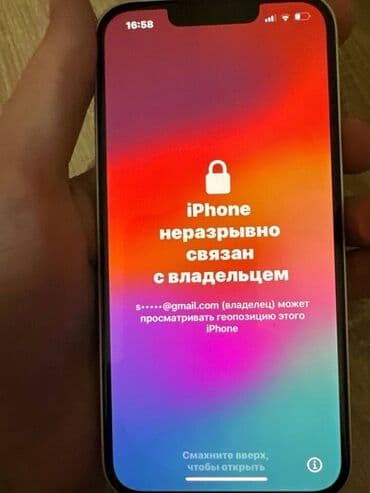 не рабочий телефоны: 🔐 Услуга: Разблокировка iCloud Официальное восстановление доступа к — 1