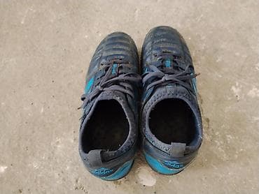 Футбольные бутсы Adidas - Тип: бутсы для игры на натуральном