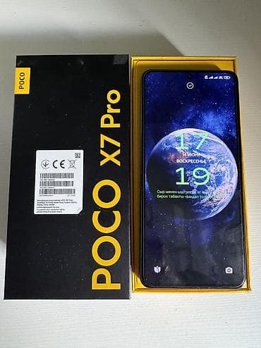 redmagic nova: Poco X7 Pro, Б/у, 512 ГБ, цвет - Черный, 2 SIM — 1