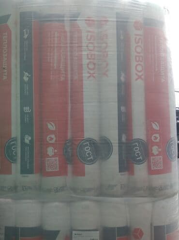 пеноплэкс бишкек: Пеноплекс 
20мм
30мм
50мм — 5