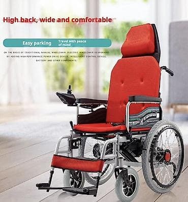 Электрическая инвалидная коляска в аренду ♿️ Сдаётся в аренду удобная at lalafo.kg Электрическая инвалидная коляска в аренду ♿️ Сдаётся в аренду удобная