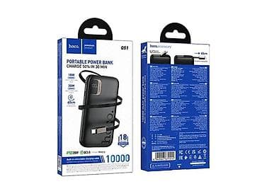 зарядка сяоми: Power Bank HOCO Q51 Key PD20W с телескопическим кабелем, 10000 мА·ч — 3