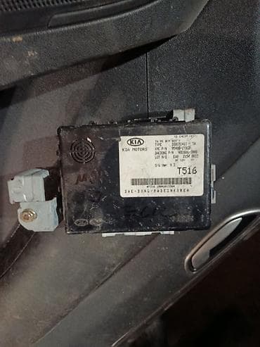 step 2: Блок комфорта (BCM) Kia/Hyundai Оригинальный модуль KIA MOTORS для — 1