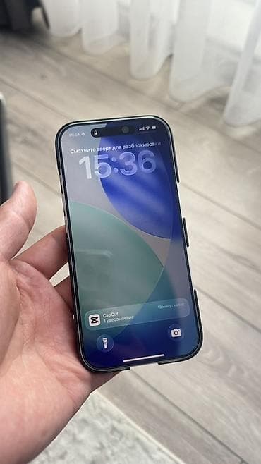 хс макс: IPhone 17 Pro, White Titanium — 3