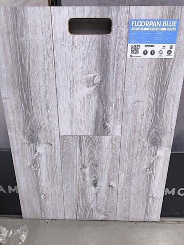половой ламинат: Ламинат FLOORPAN BLUE Дуб Касадор (FP 704.2) - Класс износостойкости — 1