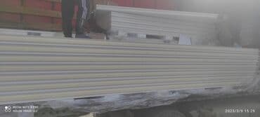 шоковая заморозка оборудование: Сэндвич панели PIR — 15