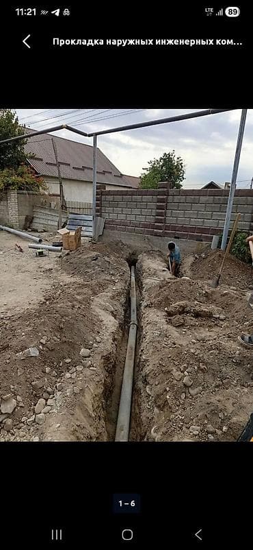 ali osman: Канализация канализация канализация Услуги по прокладке наружных — 2
