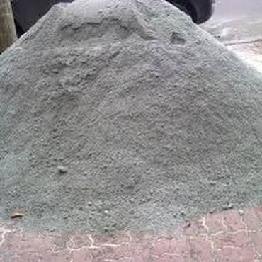 купить суперфосфат 50 кг: Скидка Отсев мытый чистый сеяный дробленый грязный крупный мелкий — 2