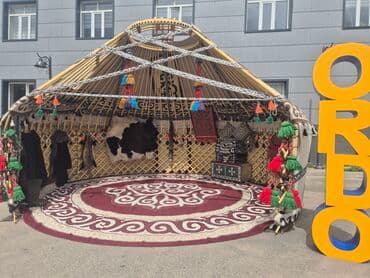 мтб велосипед бу: Аренда юрты, Каркас Деревянный, 65 баш, С полом — 1