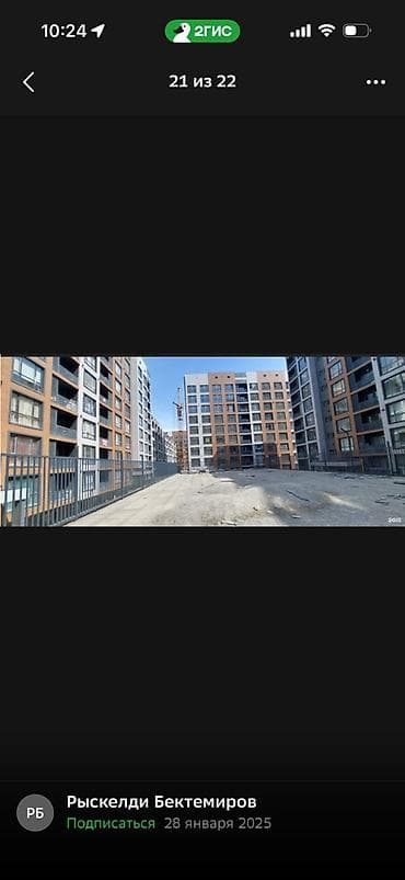 room: 1 комната, 54 м², Элитка, 9 этаж, Готовая ПСО (под самоотделку) — 4