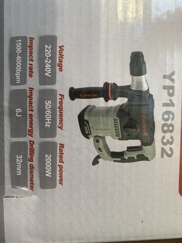 Генераторлор: Перфоратор, Ураган, Жаңы, Акысыз жеткирүү — 4