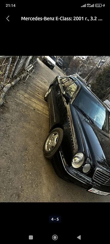 mersedes bens e 2 3: Mercedes-Benz E-Class: 2001 г., 3.2 л, Автомат, Дизель, Седан — 7