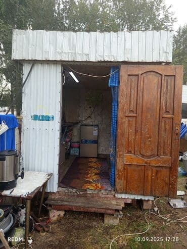 дом трейлер: Передвижной киоск/бытовка на колесном шасси - Корпус из профнастила — 2