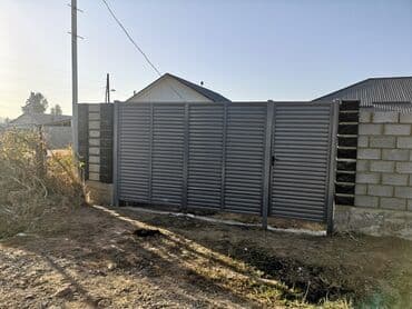 продаю дачу панорама: Дом, 120 м², 5 комнат, Собственник — 15