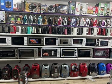 меджик буллет: Оптом и розница Блендер Сокавыжималки Мясорубка Мультиварка — 1