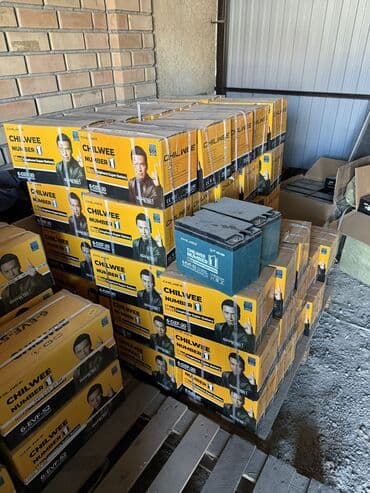 cube велосипед купить: Аккумулятор 60 Ач, Новый, Китай, Самовывоз — 9