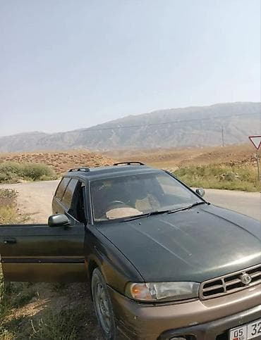 Subaru: Subaru Legacy: 1995 г., 2 л, Автомат, Бензин, Универсал — 2