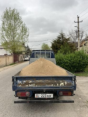 Песок для строительных и хозяйственных работ. - Фракция