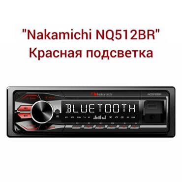 катушечные магнитофоны: Новый, 1-DIN, 1 ", Без системы, Без оперативной памяти ГБ ОЗУ, Без встроенной памяти Гб ПЗУ — 2