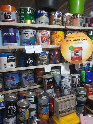 Краска краска краска для всех строительных материалов оптом и в